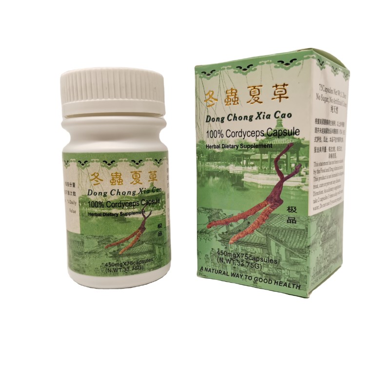 Ashwagandha Capsules Supplier - Factory Supply Hot Selling Ksm-66 Root