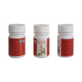 Health Care Tablets Factory - AY Natural Pure Herbal Immune Support Energy