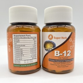 Instant Coffee Supplier - Green Coffee Mellow Taste Fruit Flavored Slimming