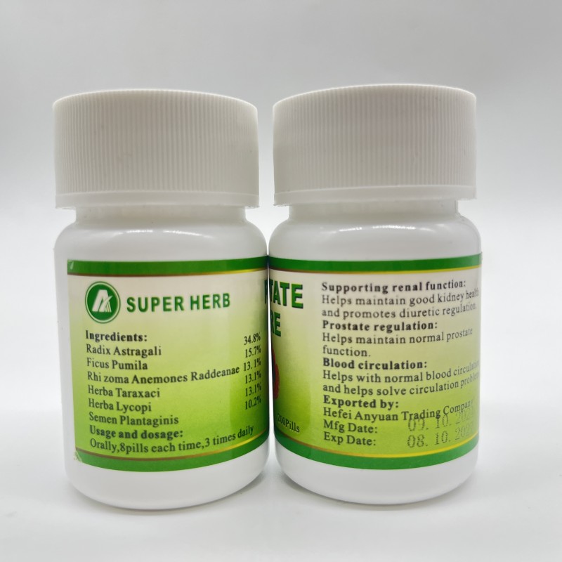 Belly Fat Tea Manufacturer - 100% Natural Herbal 14 Day Skinny Fit Maintenance