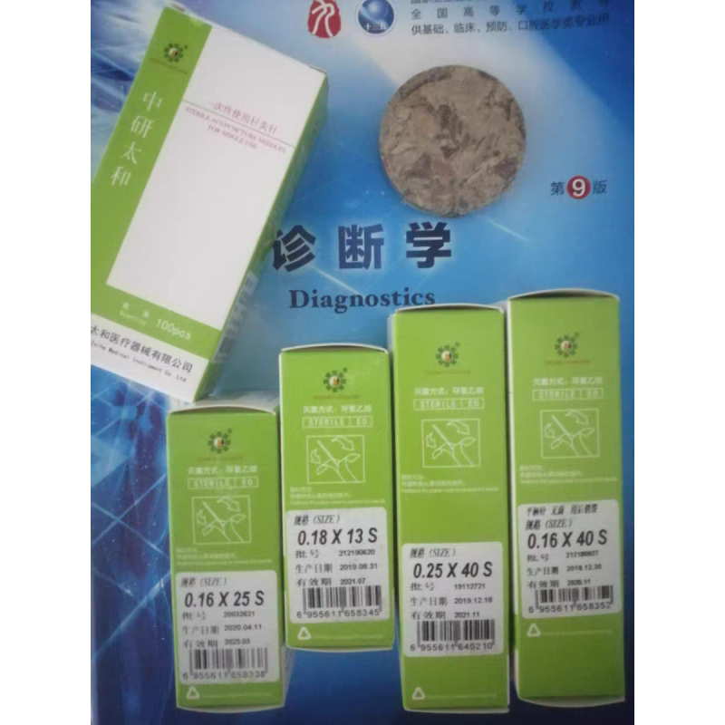 Acupuncture Needle Supplier - Hwato with Tube 100pcs/box