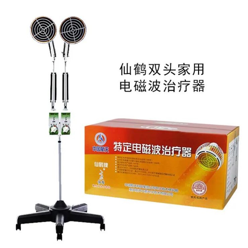 Acupuncture Needle Manufacturer - Disposable Blood Circulation Stimulation
