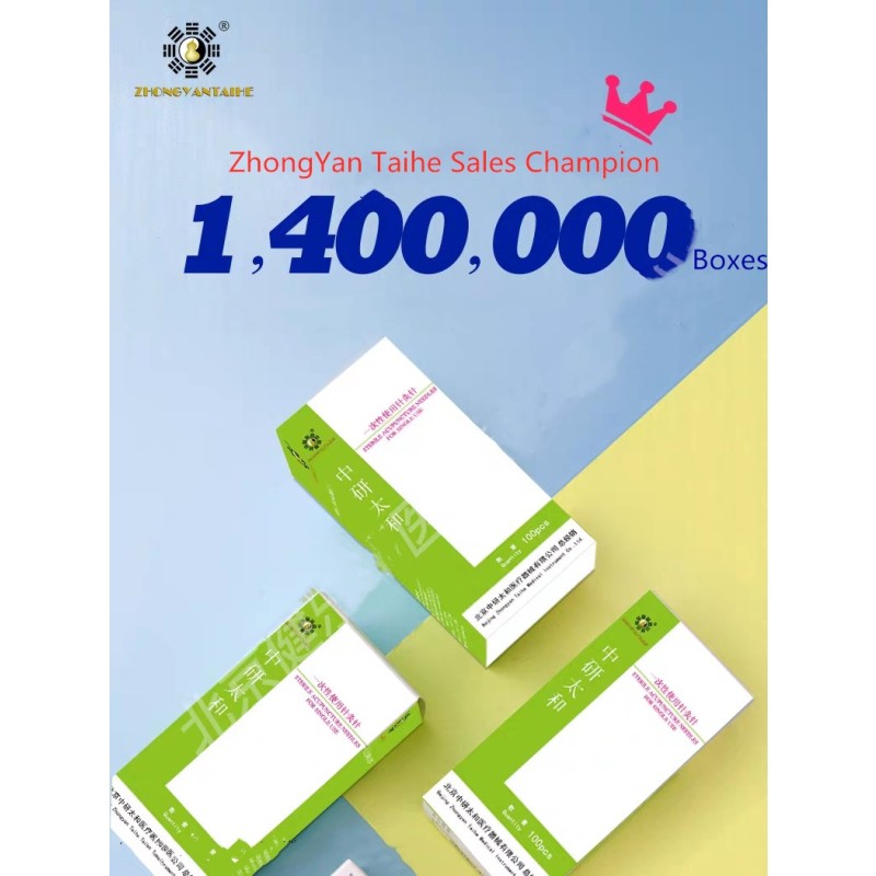 Acupuncture Needle Supplier - Hwato with Tube 100pcs/box