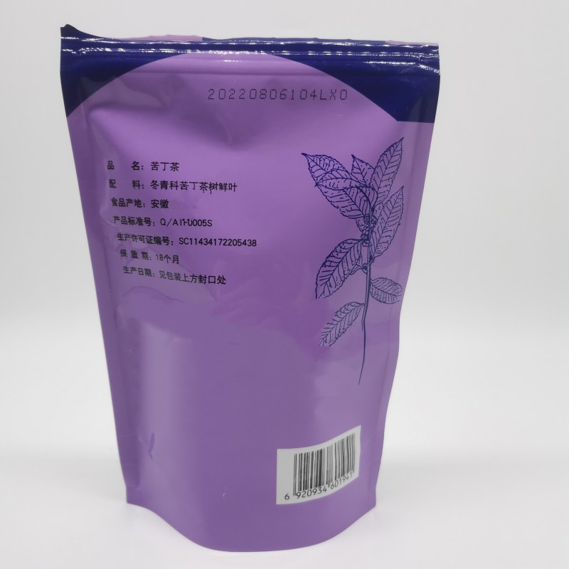 Herbal Tea Supplier - High Quality Chinese Kuding Tea