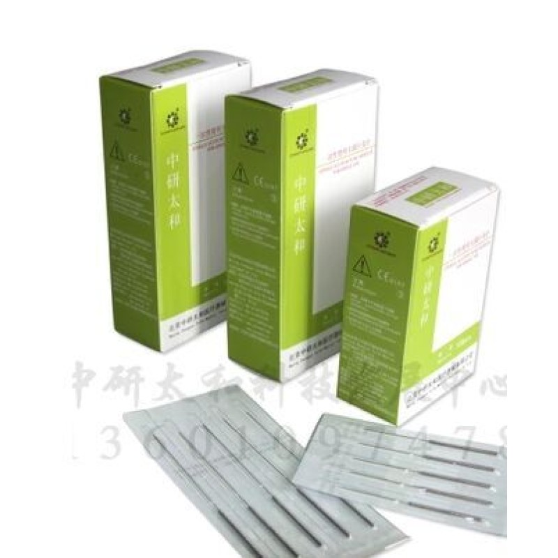 Acupuncture Needle Manufacturer - Zhongyan Taihe Disposable with Tube