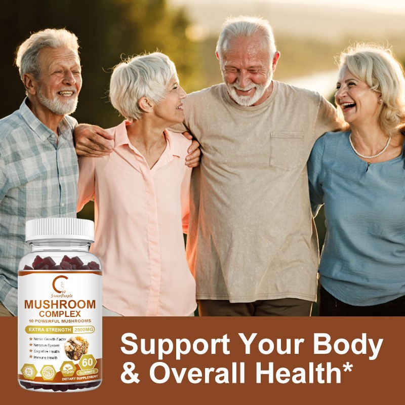 Mushroom Gummies Supplier - OEM Brain Function Booster Custom