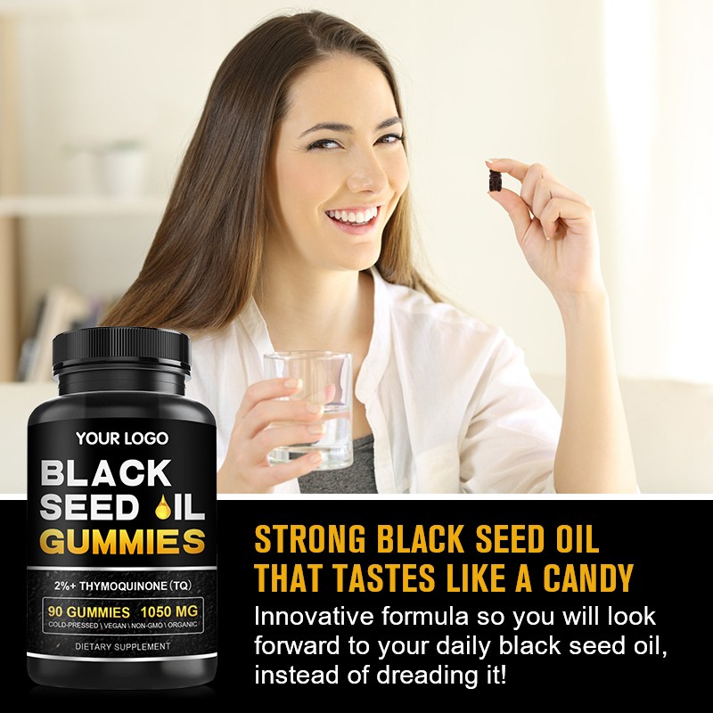 Black Seed Oil Gummies Factory - OEM Organic Sweets Private Label