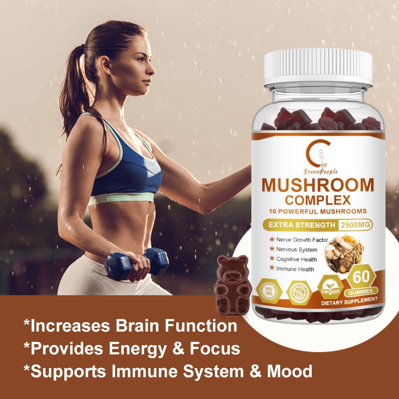 Mushroom Gummies Supplier - OEM Brain Function Booster Custom