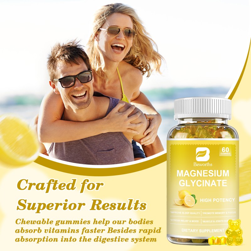 Magnesium Glycinate Gummies Manufacturer - OEM Brain Sleep Support