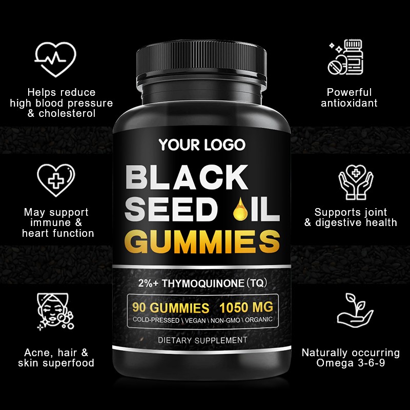 Black Seed Oil Gummies Factory - OEM Organic Sweets Private Label