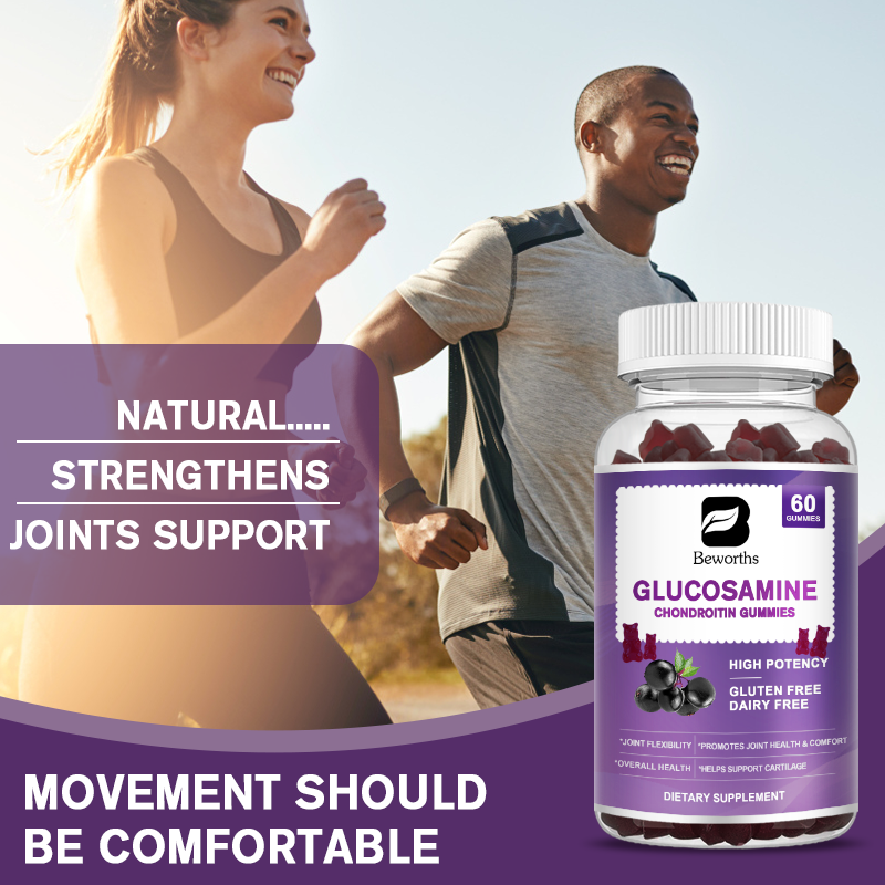 Glucosamine Gummies Supplier - OEM Joint Health Private Label