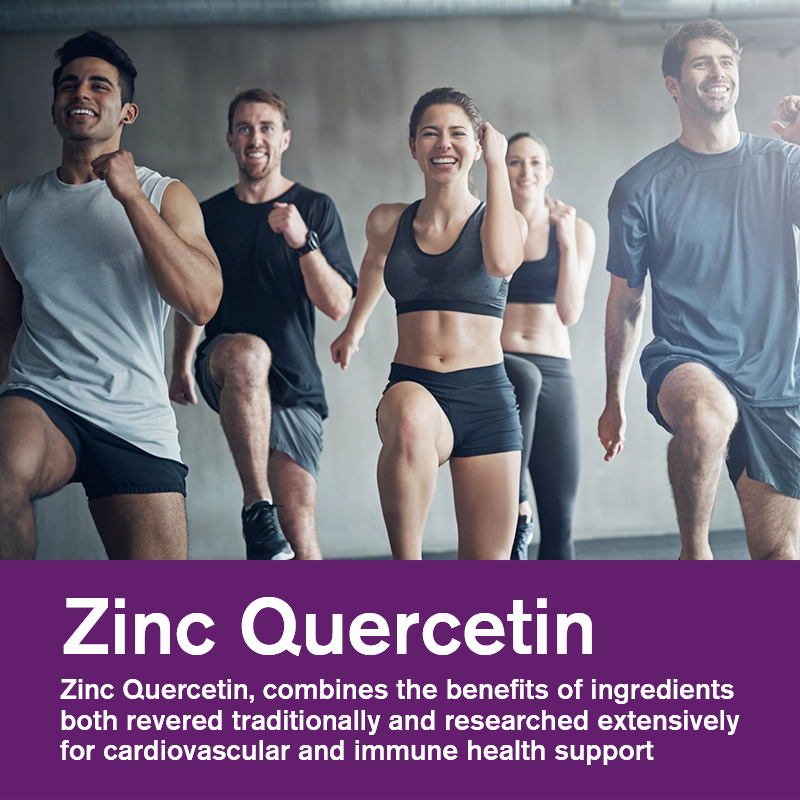 Zinc Quercetin Gummies Factory - OEM Immune Cardiovascular Support