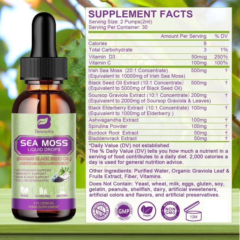 Sea Moss Liquid Drops Manufacturer - OEM Organic Burdock Root Complex