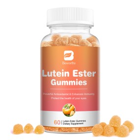 Lutein Gummies Supplier - OEM Eye Health Private Label