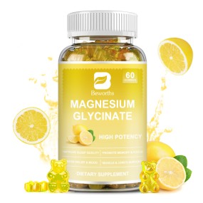 Magnesium Glycinate Gummies Manufacturer - OEM Brain Sleep Support