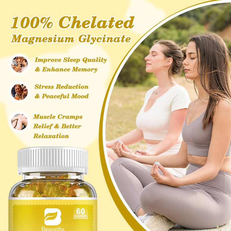 Magnesium Glycinate Gummies Manufacturer - OEM Brain Sleep Support