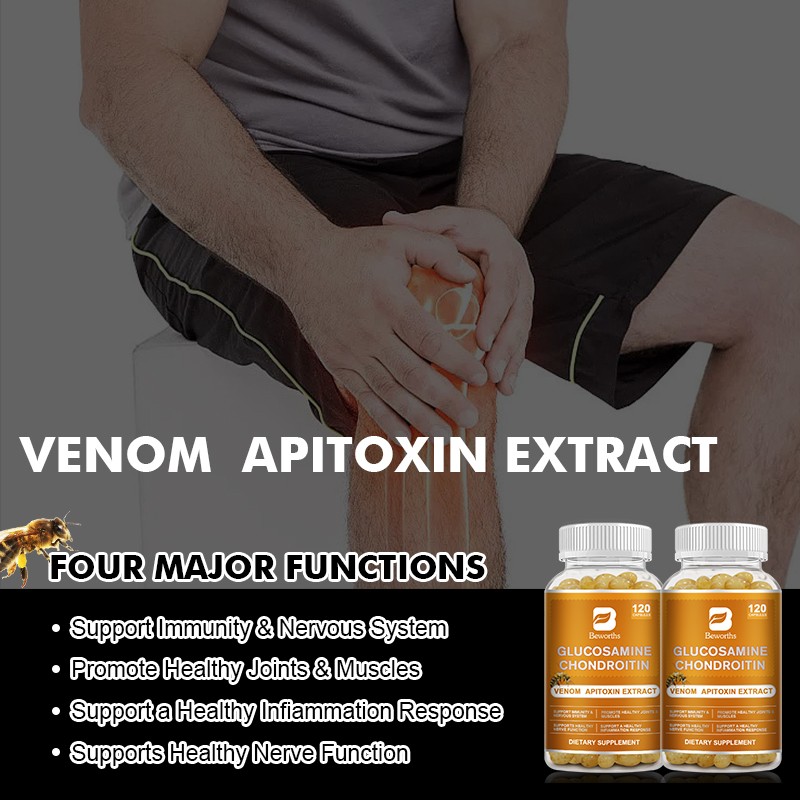 Glucosamine Softgels Supplier - OEM Joint Health Custom Formula