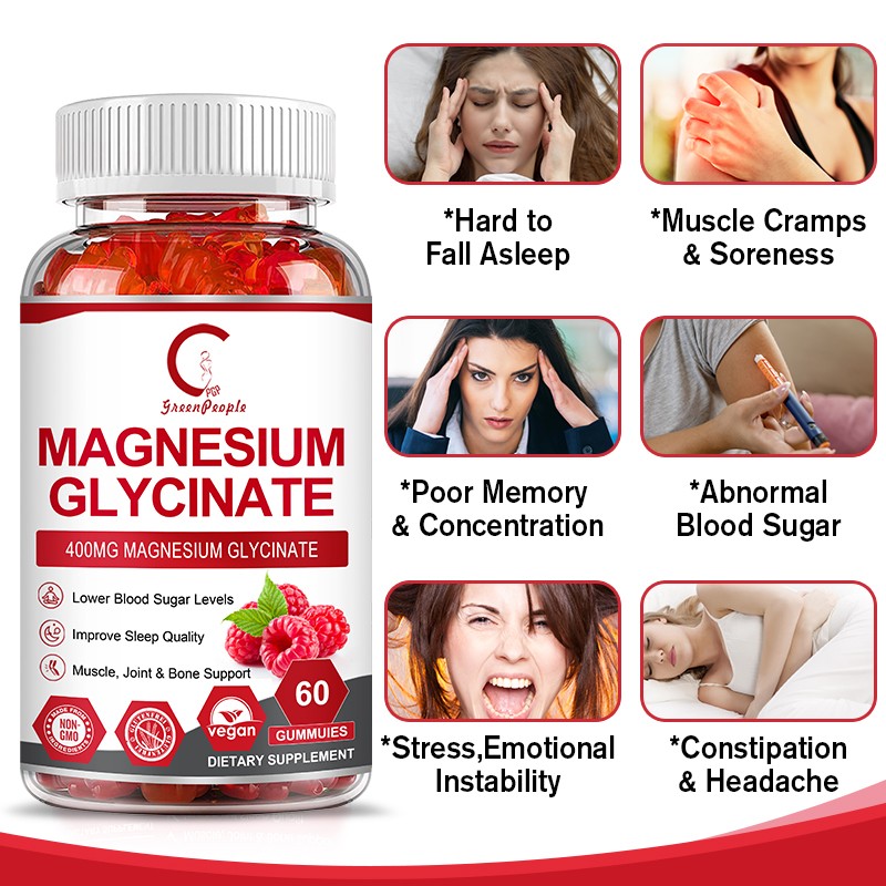 Magnesium Glycinate Gummies Factory - OEM Sugar-free Sleep Quality