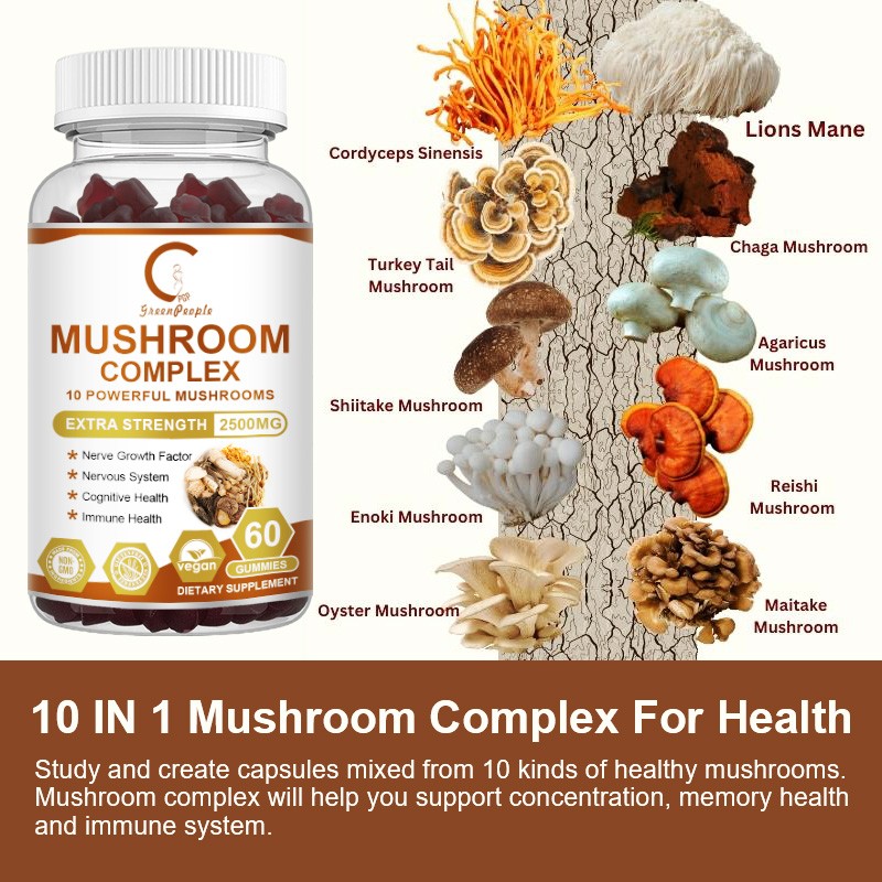 Mushroom Gummies Supplier - OEM Brain Function Booster Custom