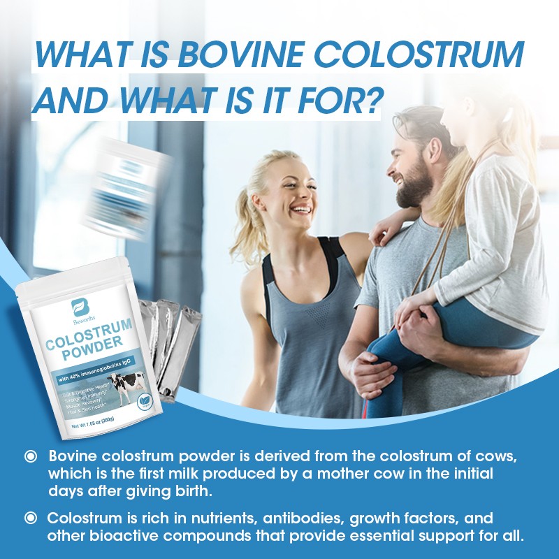 Colostrum Powder Factory - OEM Gut Immune Muscle Health
