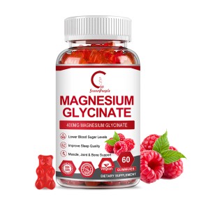 Magnesium Glycinate Gummies Factory - OEM Sugar-free Sleep Quality