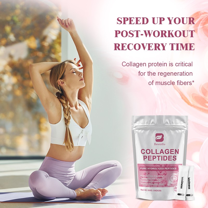 Collagen Peptides Powder Supplier - OEM Skin Hair Health Private Label