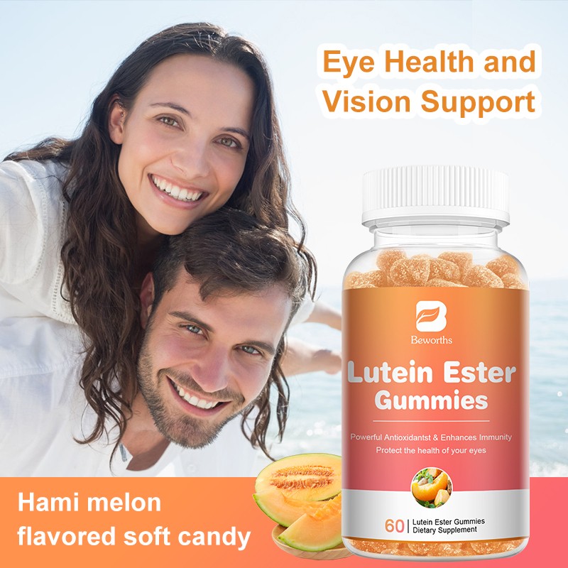 Lutein Gummies Supplier - OEM Eye Health Private Label