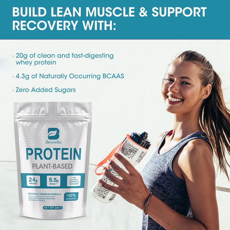 Plant Protein Powder Manufacturer - OEM Muscle Growth Sports Nutrition