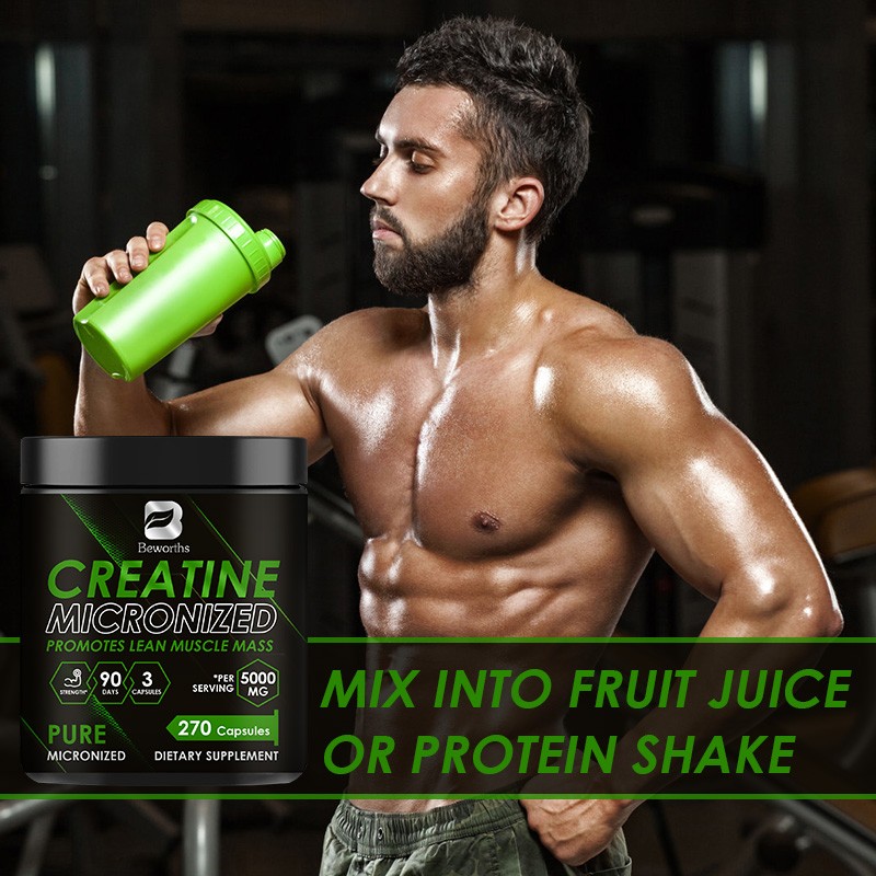 Creatine Monohydrate Powder Supplier - OEM Pure Energy Muscle Support