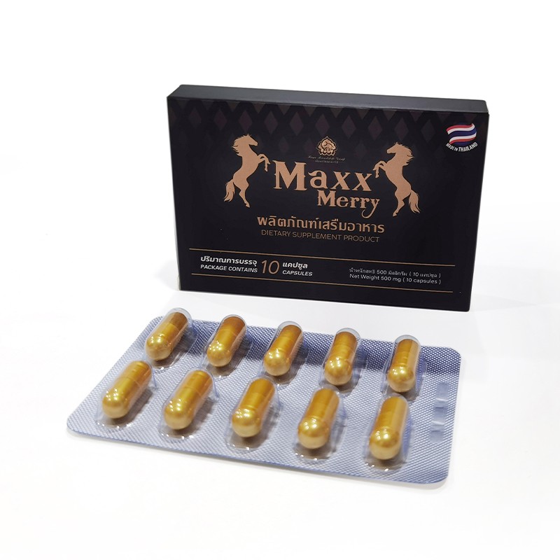 Herbal Samples Manufacturer - Factory Provides Free Selected Raw Materials