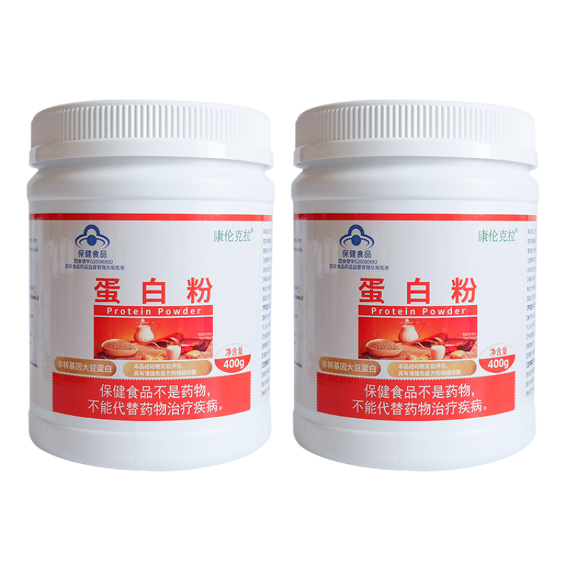 Collagen Powder Supplier - Best Price Private Label 100% Natural Hydrolyzed Fish