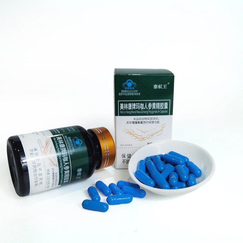 Herbal Extract Capsules Factory - Factory Direct OEM Pure Male Health Endurance