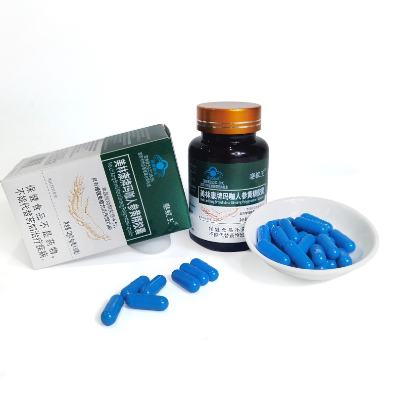 Herbal Extract Capsules Factory - Factory Direct OEM Pure Male Health Endurance