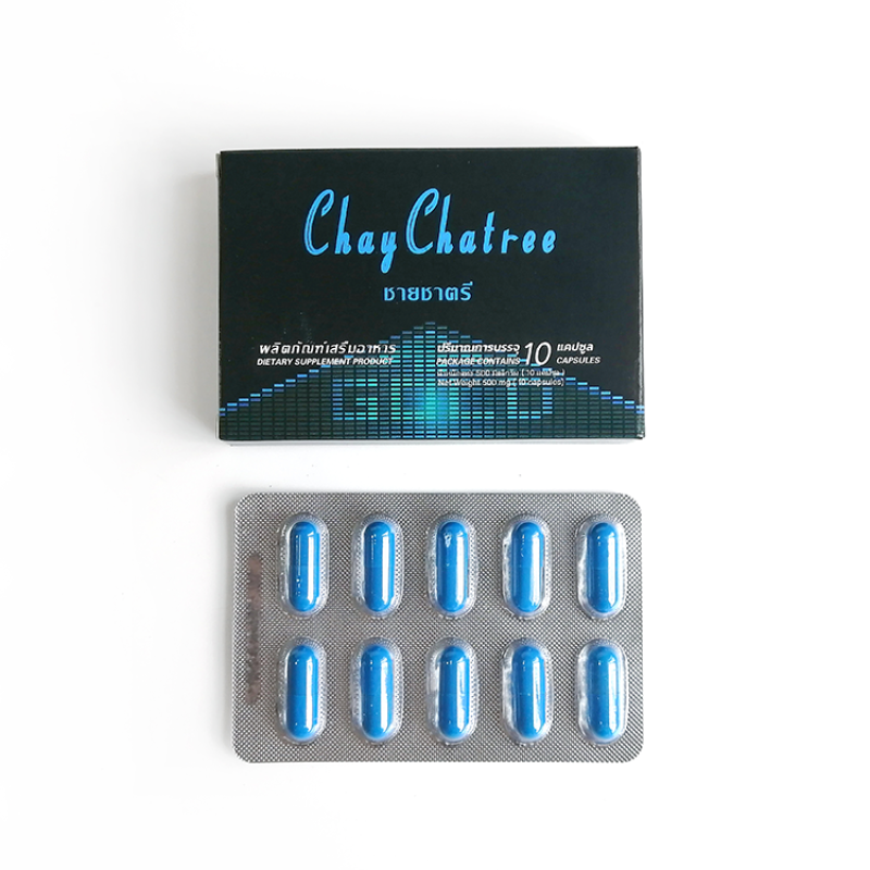 Men's Health Products Supplier - OEM Customized Natural Herbal Blue Energy Boosting