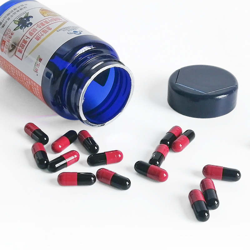 Beta-carotene Capsules Manufacturer - GPM Certified Cranberry Herbal Extract