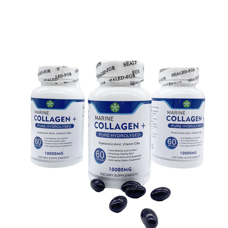 Skin Whitening Capsules Supplier - Hot Sell Powerful Vitamin C Private Label