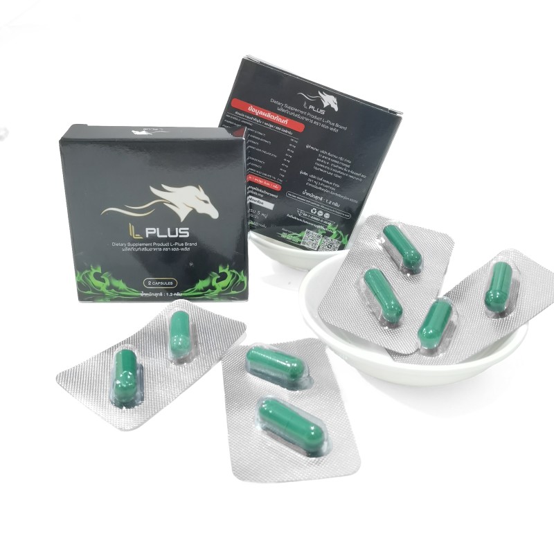 Herbal Pills Manufacturer - OEM Wholesale Price Health Supplement