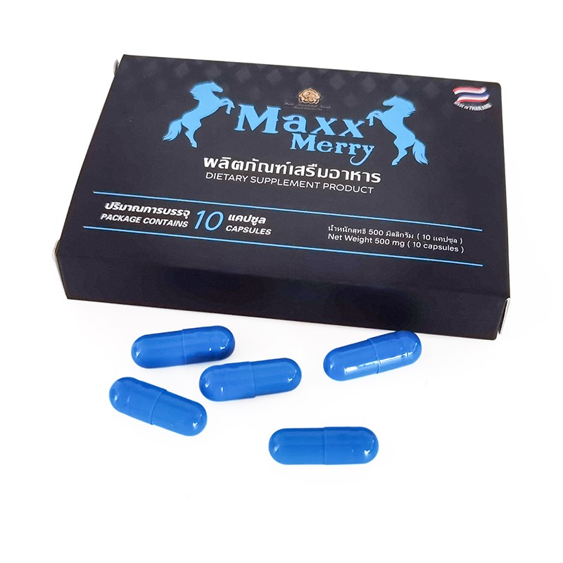 Black Maca Capsules Factory - OEM Herbal Energy Dietary Custom