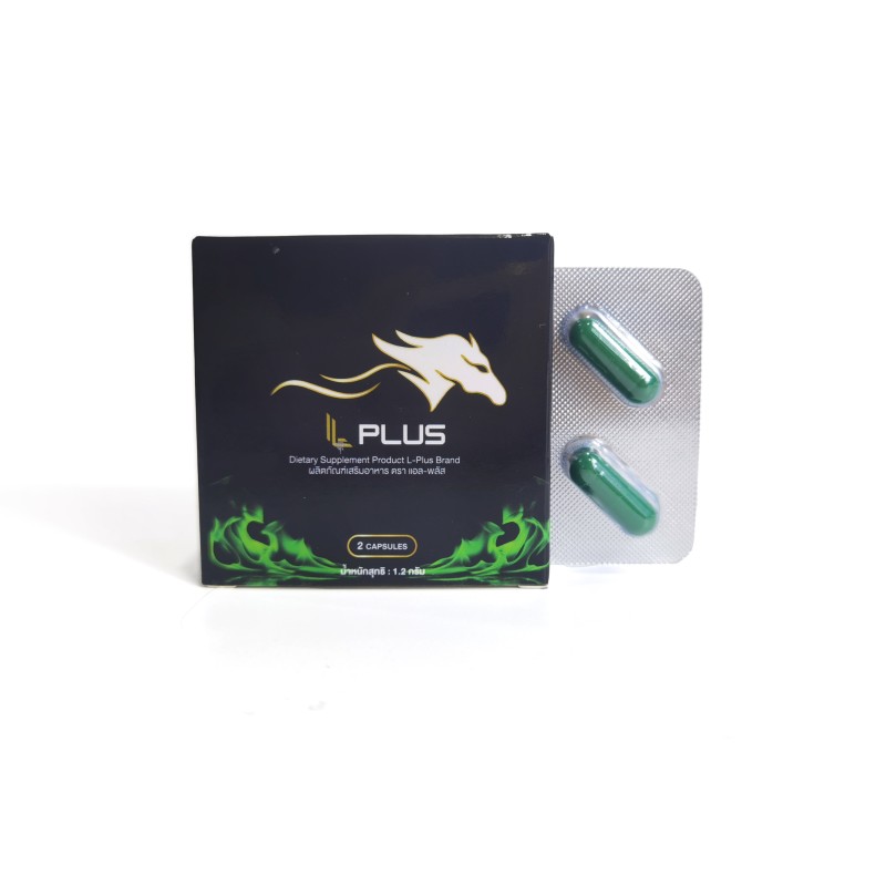Herbal Pills Manufacturer - OEM Wholesale Price Health Supplement