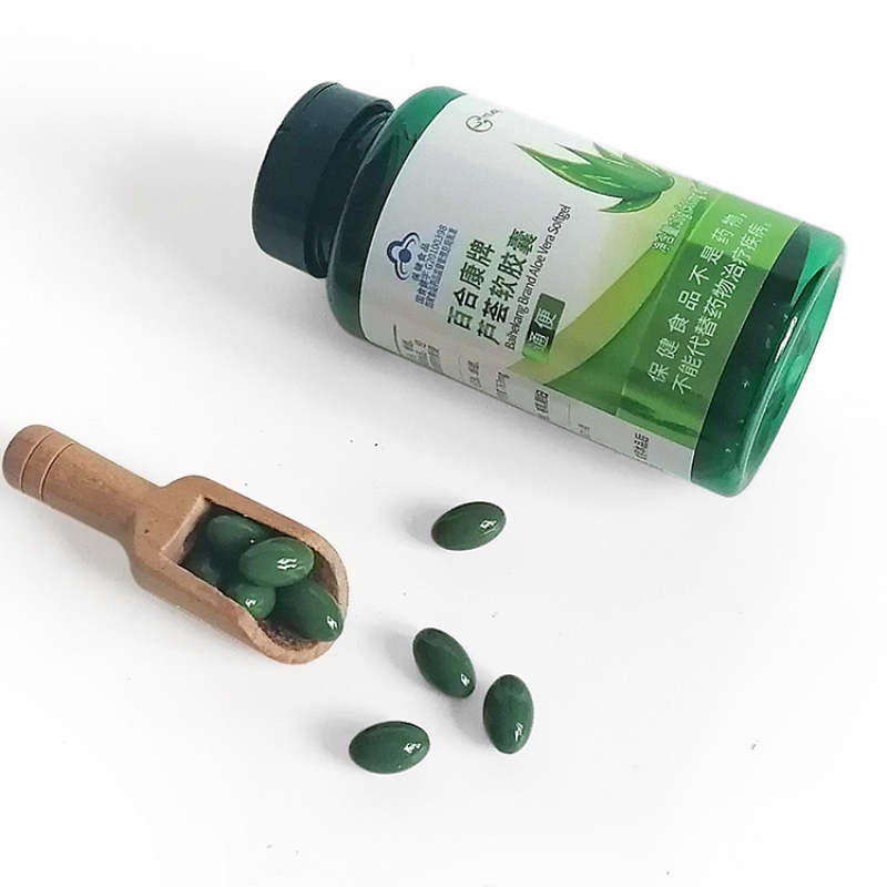 Aloe Vera Softgel Factory - OEM Wholesale Capsules Bulk