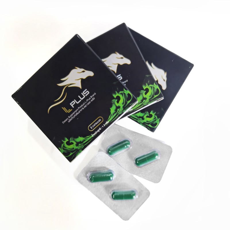 Herbal Pills Manufacturer - OEM Wholesale Price Health Supplement