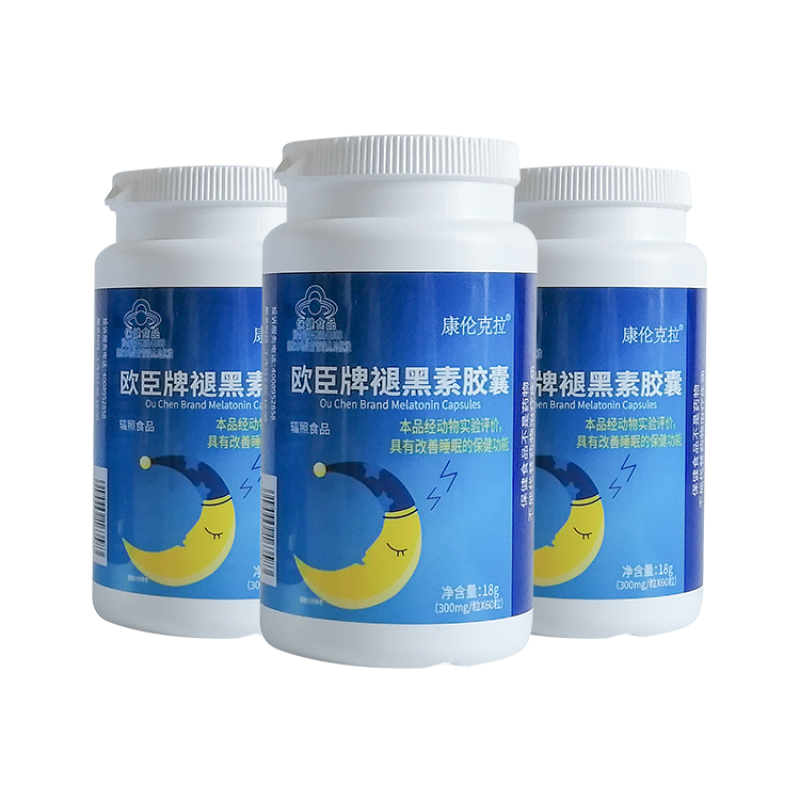 Melatonin Capsules Factory - OEM Natural Sleep Health Support