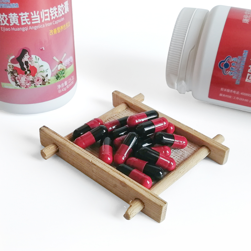 Ejiao Capsules Supplier - OEM Blood Health Iron Supplement