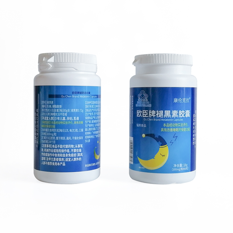 Melatonin Capsules Supplier - OEM Natural Sleep Aid Solution