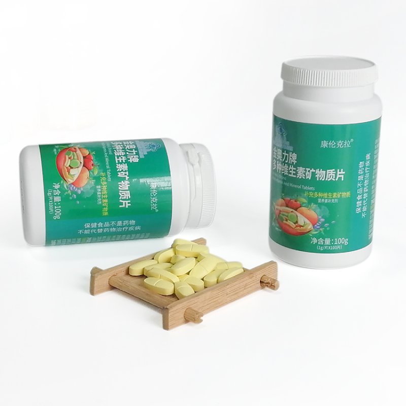 Vitamin Tablets Manufacturer - OEM Custom Packaging Nutrition