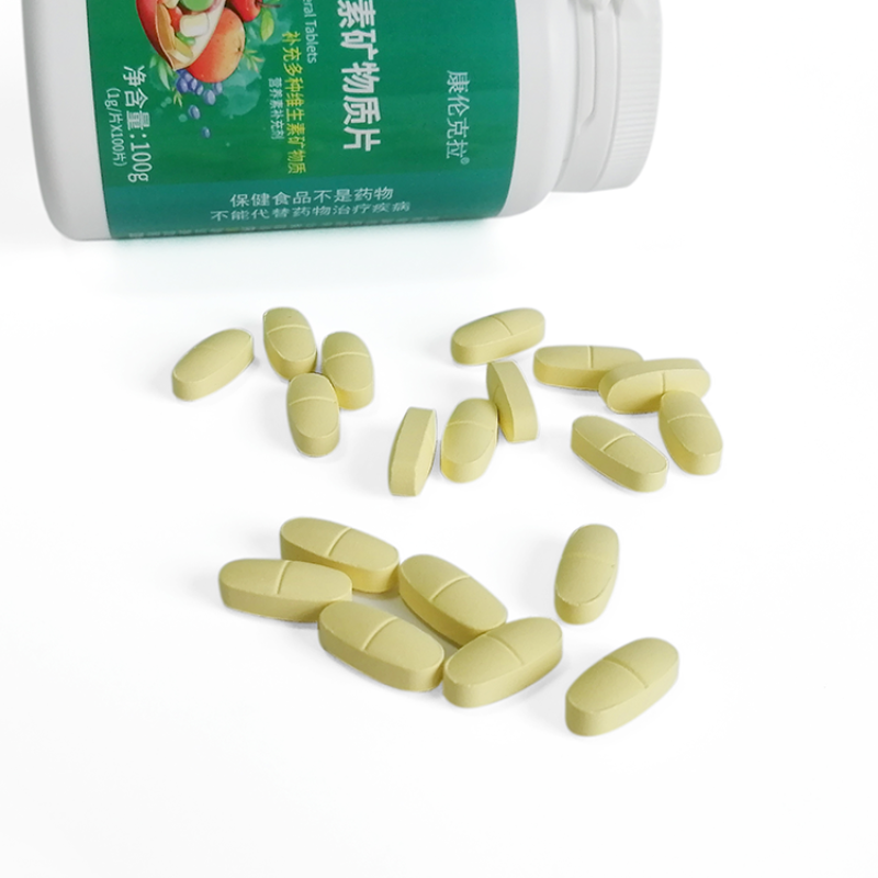 Vitamin Tablets Manufacturer - OEM Wholesale Nutrition Supplement