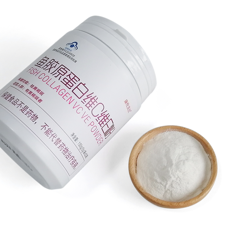 Collagen Powder Supplier - OEM Fish Collagen Vitamin Support