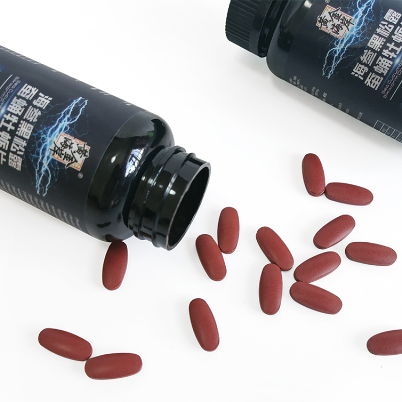 Health Tablets Factory - OEM Black Truffle Extract Custom