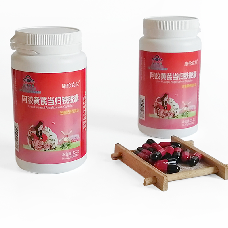 Ejiao Capsules Manufacturer - OEM Blood Health Iron Formula