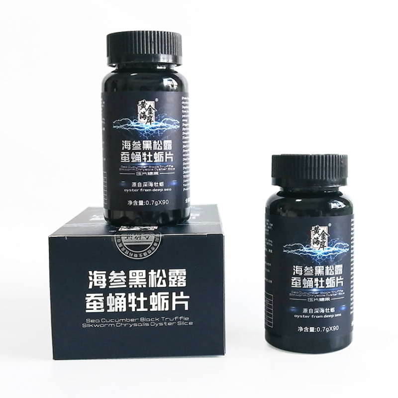 Health Tablets Factory - OEM Black Truffle Extract Custom
